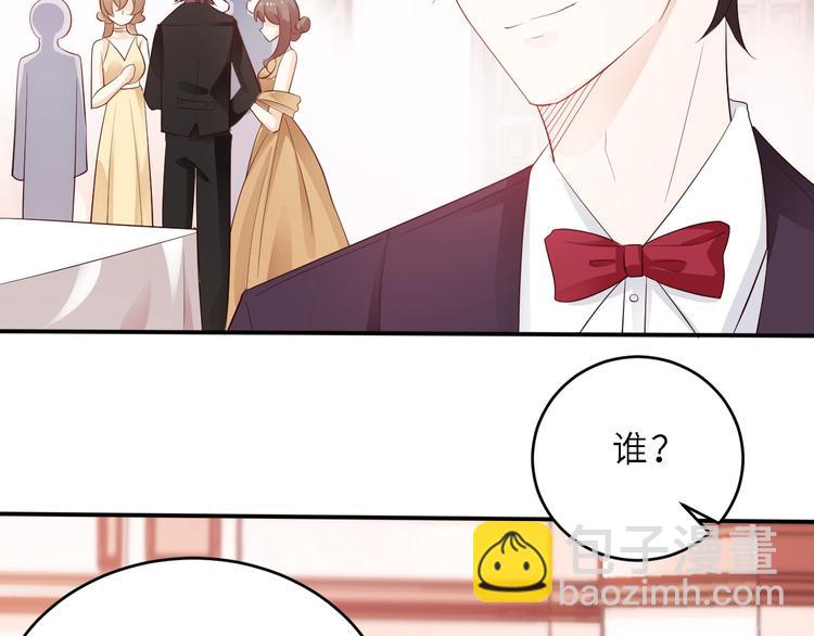 第6话 喂我嘛~(1/2)-第6话