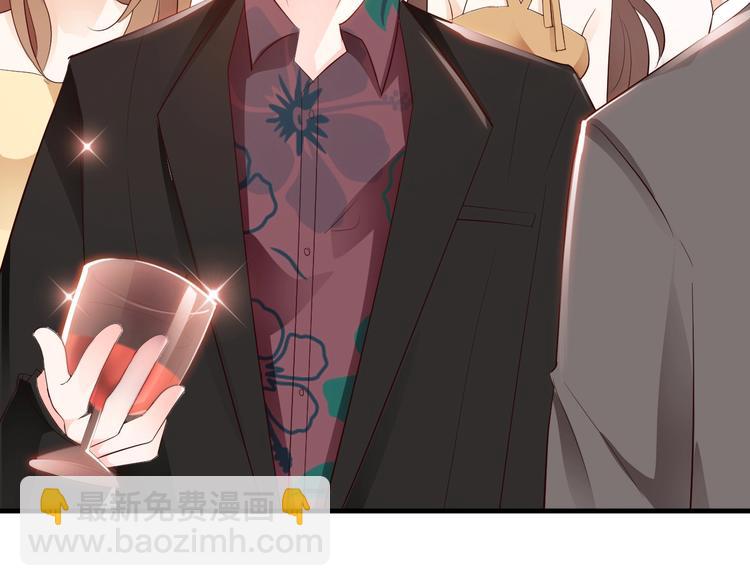 第6话 喂我嘛~(1/2)-第6话