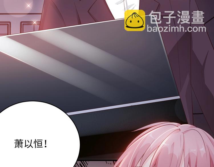 第8话 遇险(1/2)-第8话