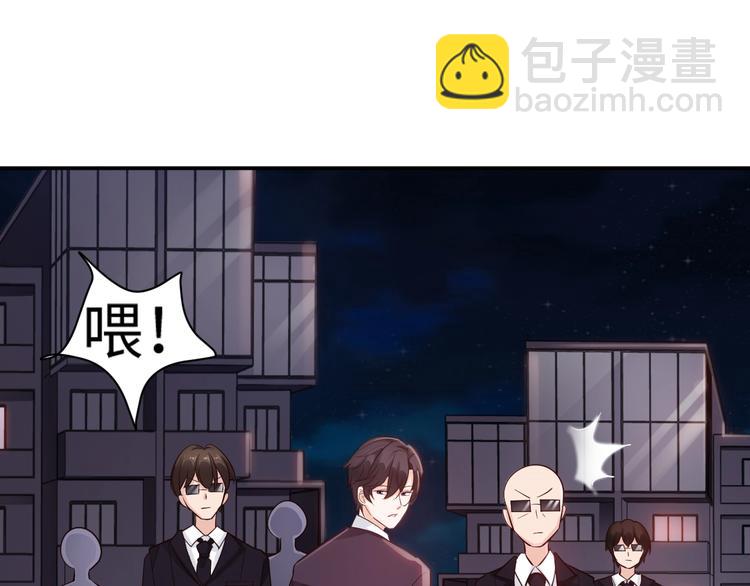 第8话 遇险(1/2)-第8话