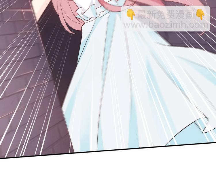 第8话 遇险(1/2)-第8话