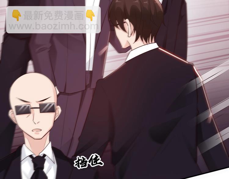 第8话 遇险(1/2)-第8话