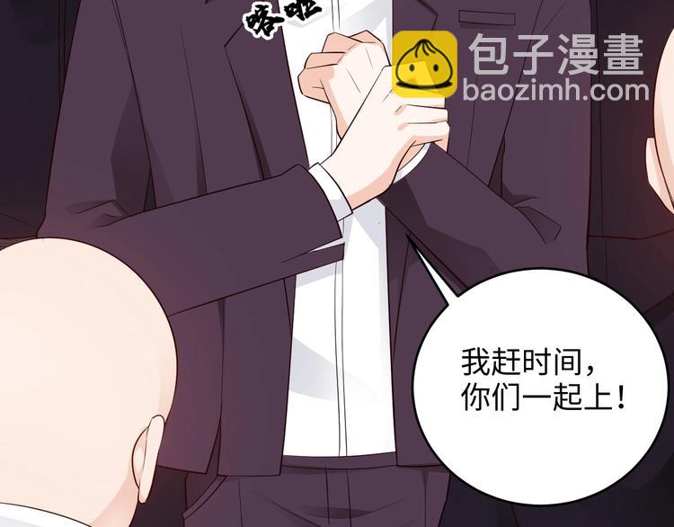 第8话 遇险(1/2)-第8话