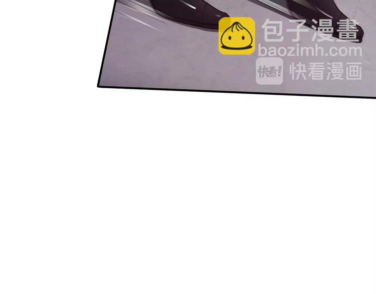 第8话 遇险(1/2)-第8话