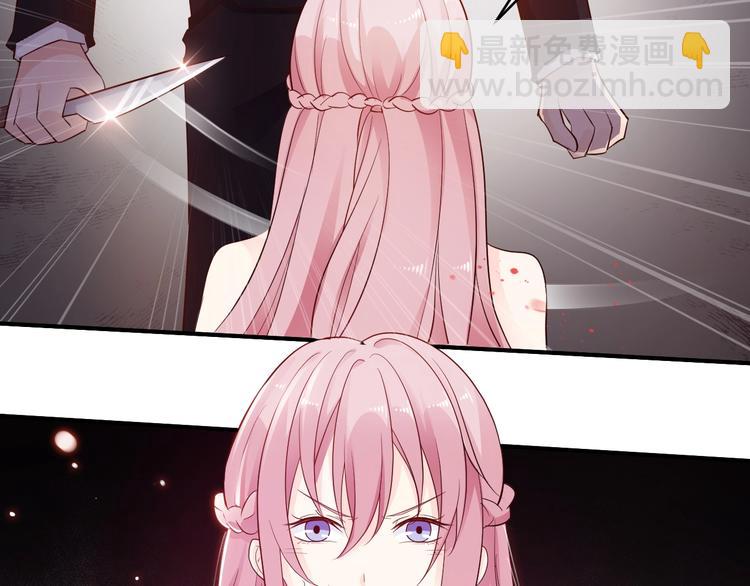 第8话 遇险(1/2)-第8话