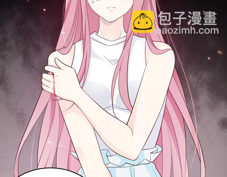 第8话 遇险(1/2)-第8话