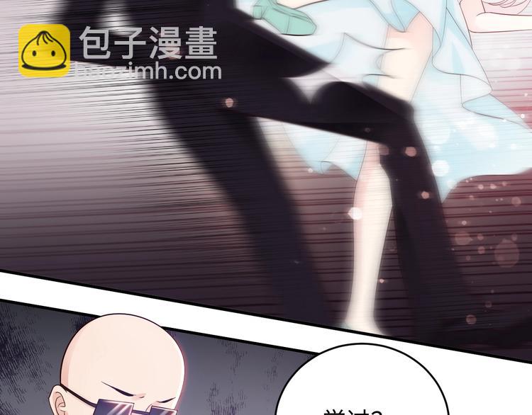 第8话 遇险(1/2)-第8话