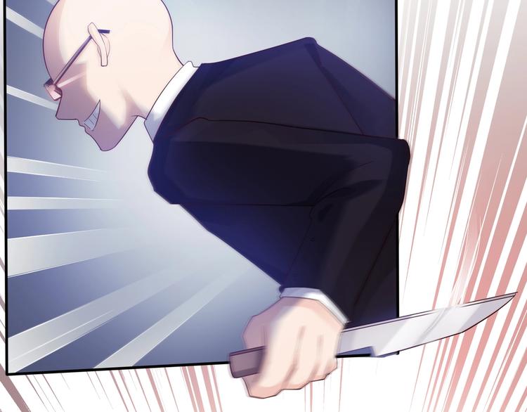 第8话 遇险(1/2)-第8话