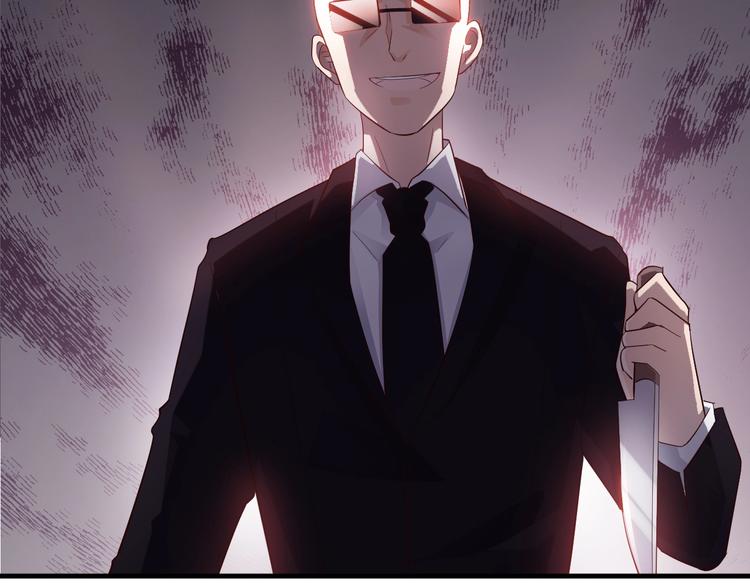 第8话 遇险(1/2)-第8话