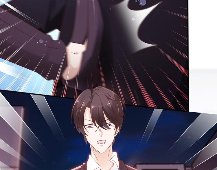 第8话 遇险(1/2)-第8话