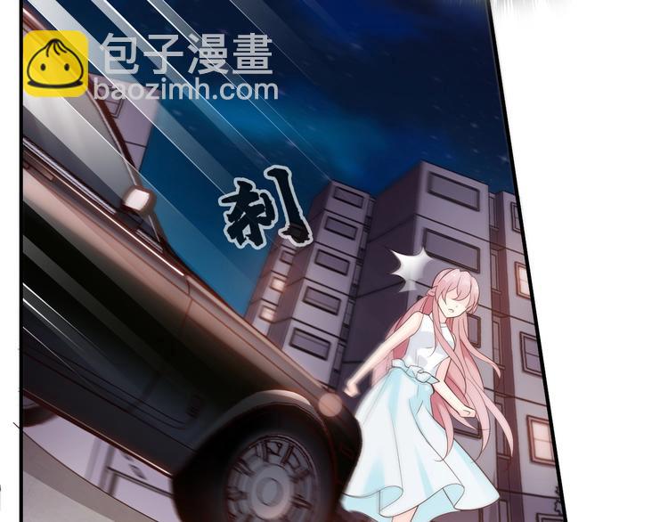 第8话 遇险(1/2)-第8话