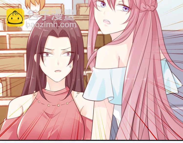 第10话 啊~没力气了(1/2)-第10话