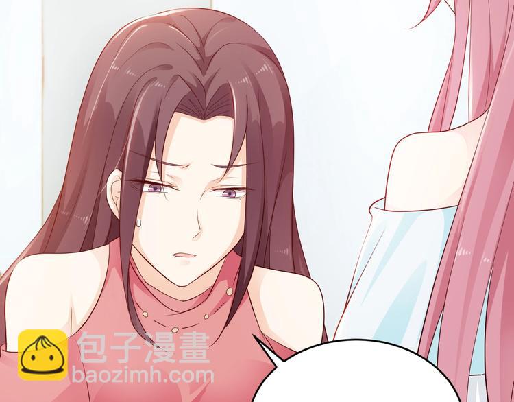 第10话 啊~没力气了(1/2)-第10话