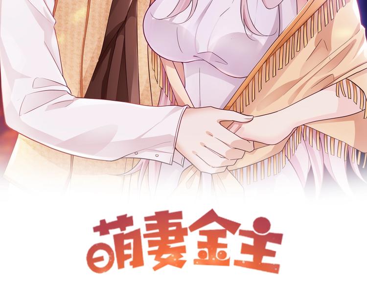 第10话 啊~没力气了(1/2)-第10话