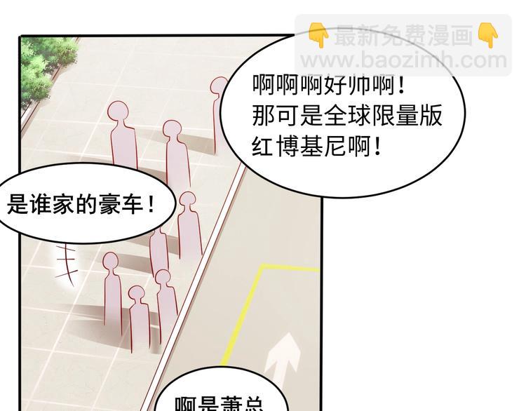 第10话 啊~没力气了(1/2)-第10话