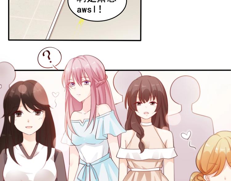 第10话 啊~没力气了(1/2)-第10话