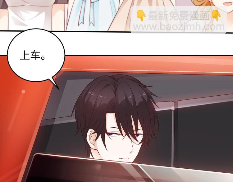 第10话 啊~没力气了(1/2)-第10话