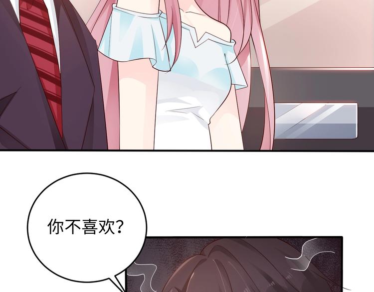 第10话 啊~没力气了(1/2)-第10话