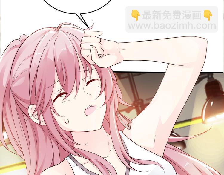 第10话 啊~没力气了(1/2)-第10话