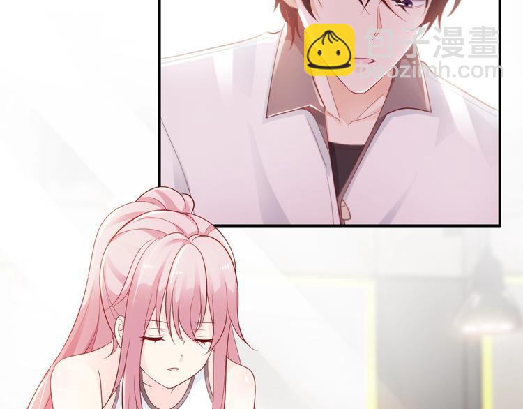 第10话 啊~没力气了(1/2)-第10话