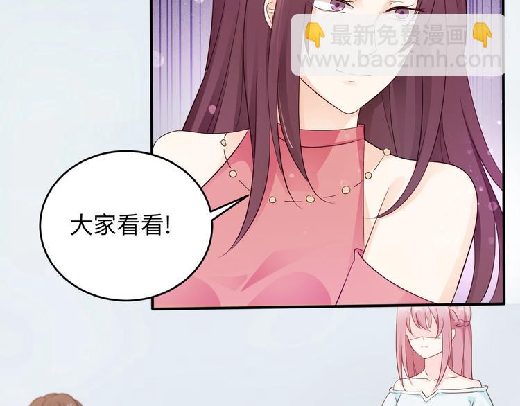 第10话 啊~没力气了(1/2)-第10话