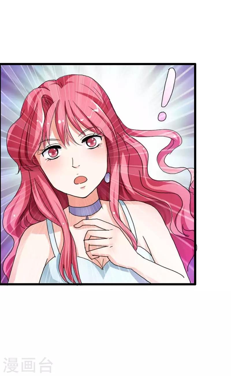 第14话 什么都不是-第14话