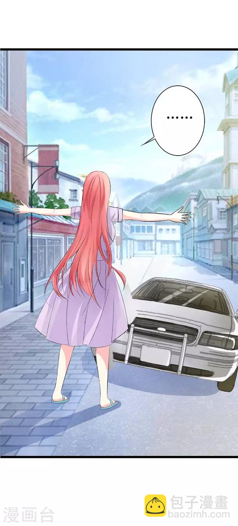 第16话 怎么每次见你都这么狼狈呢？-第16话