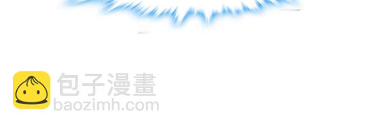 第2话(1/3)-第2话