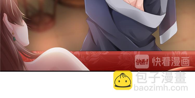 第2话(1/3)-第2话