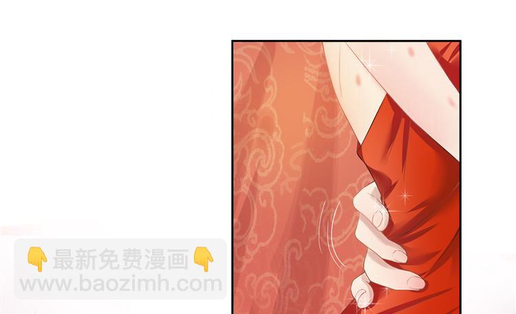 第2话(1/3)-第2话