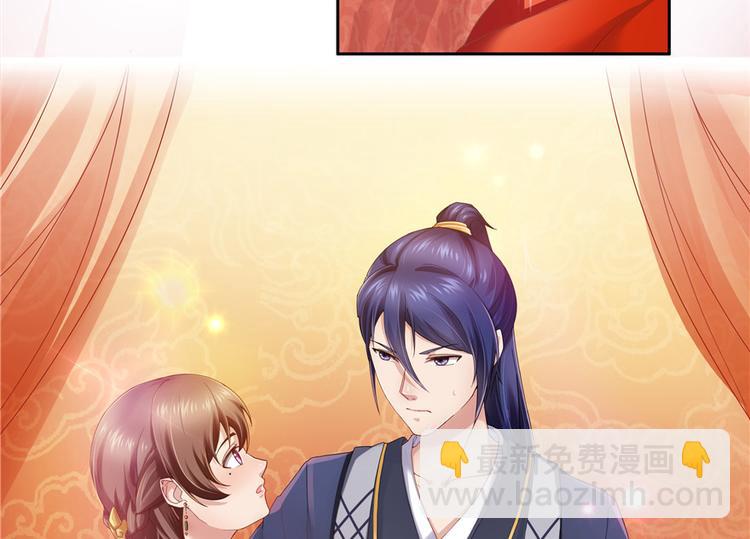 第2话(1/3)-第2话