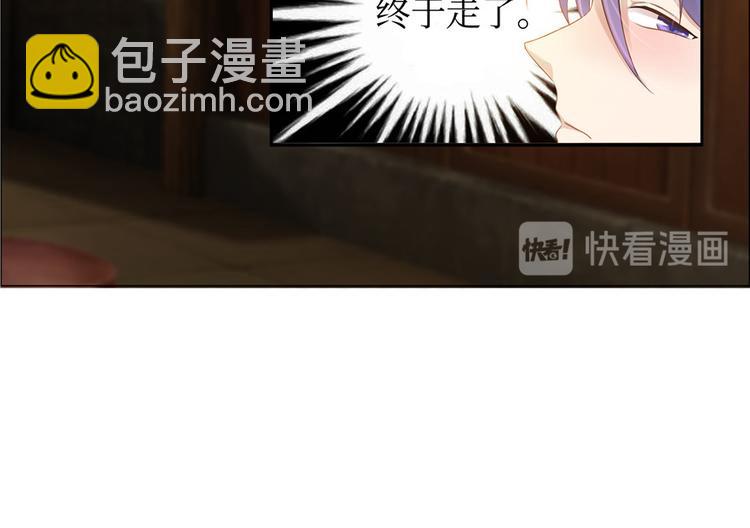 第2话(1/3)-第2话