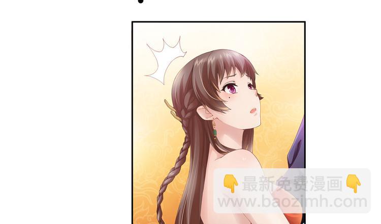 第2话(1/3)-第2话