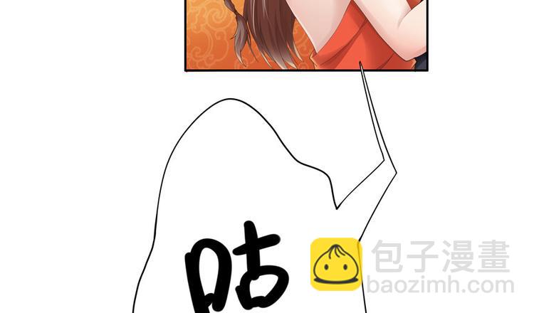 第2话(1/3)-第2话