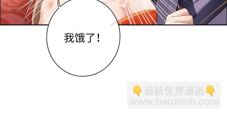 第2话(1/3)-第2话