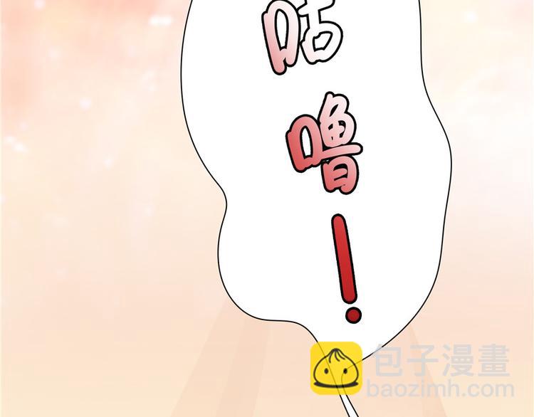 第2话(1/3)-第2话