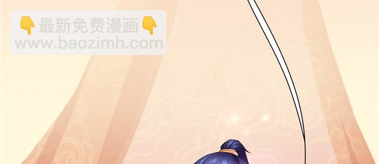 第2话(1/3)-第2话