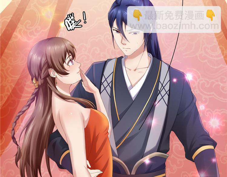 第2话(1/3)-第2话