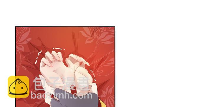 第2话(1/3)-第2话