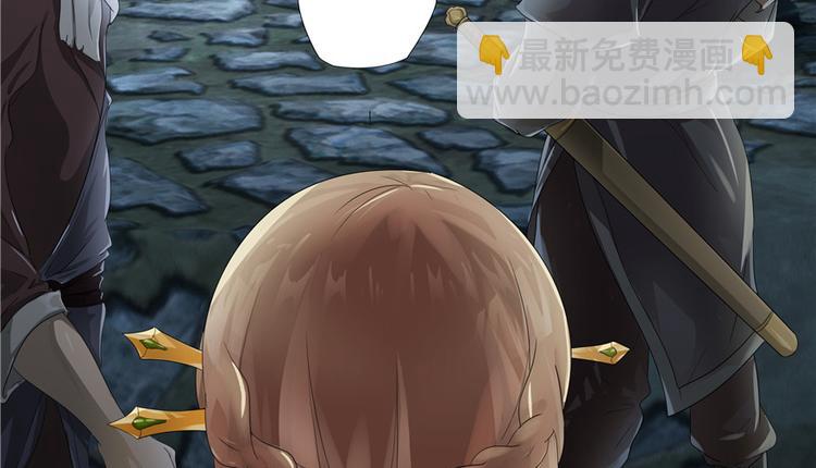 第2话(1/3)-第2话