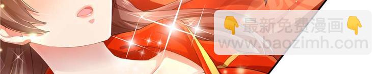 第2话(1/3)-第2话