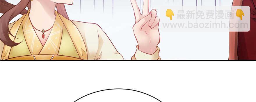 第96话(1/3)-第102话