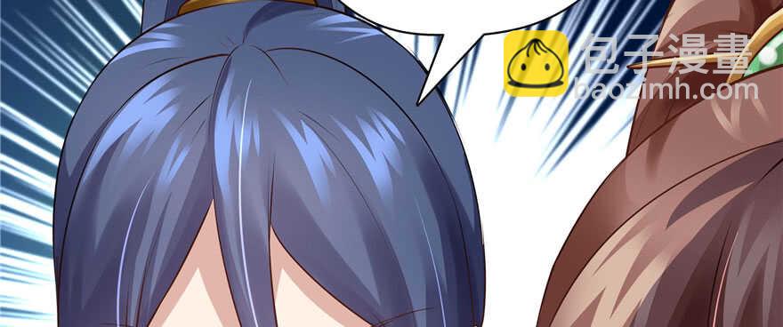 第96话(1/3)-第102话