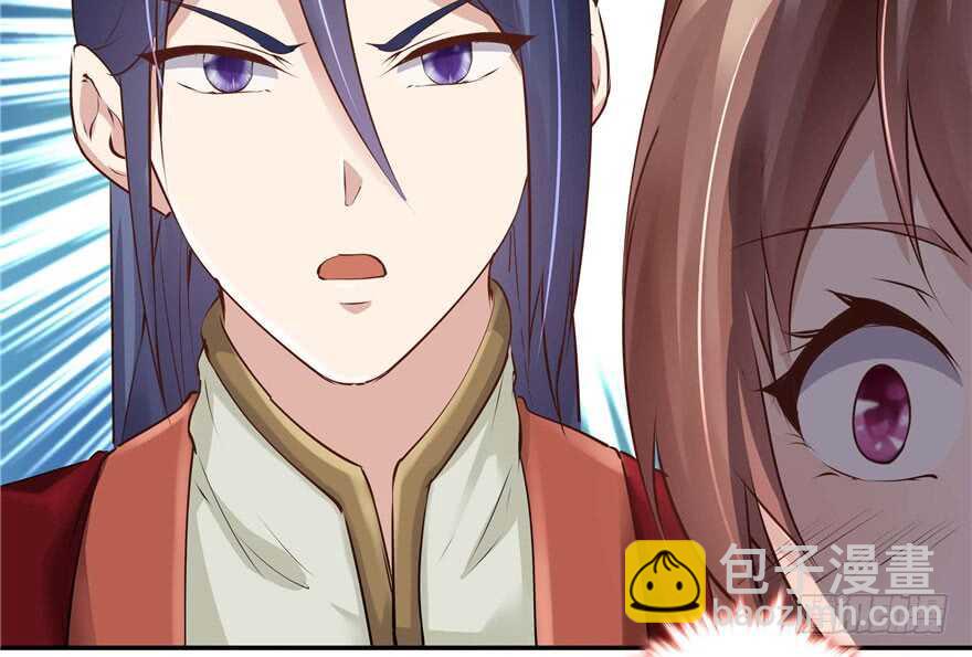 第96话(1/3)-第102话