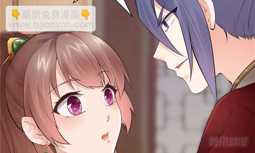 第96话(1/3)-第102话