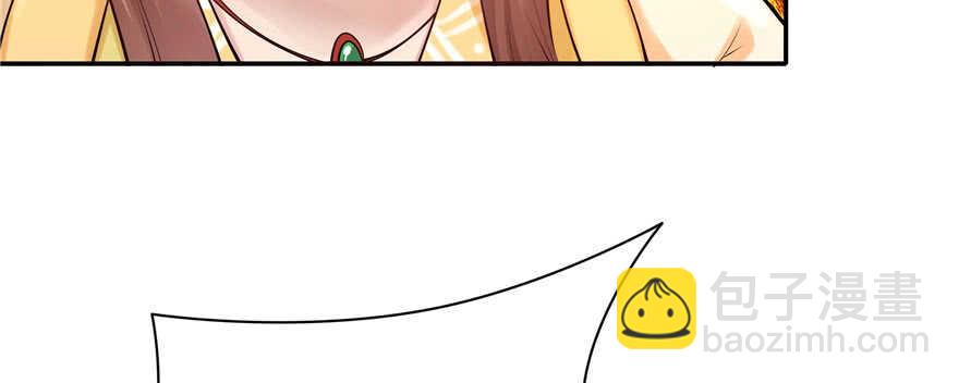 第96话(1/3)-第102话