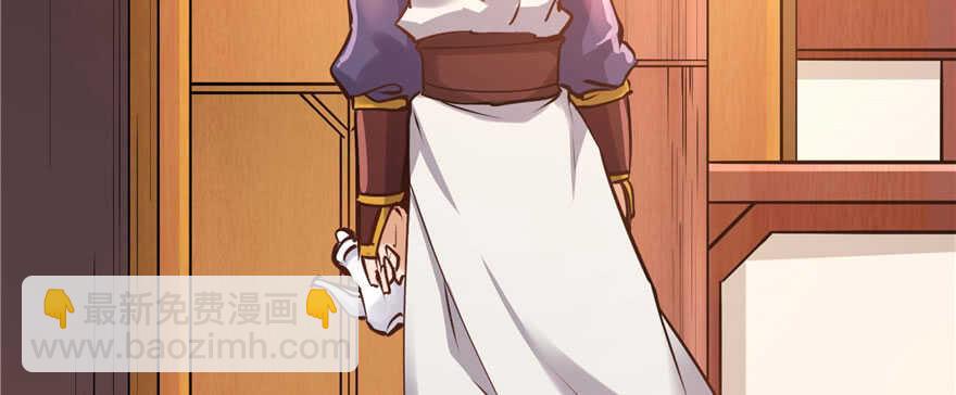 第96话(1/3)-第102话