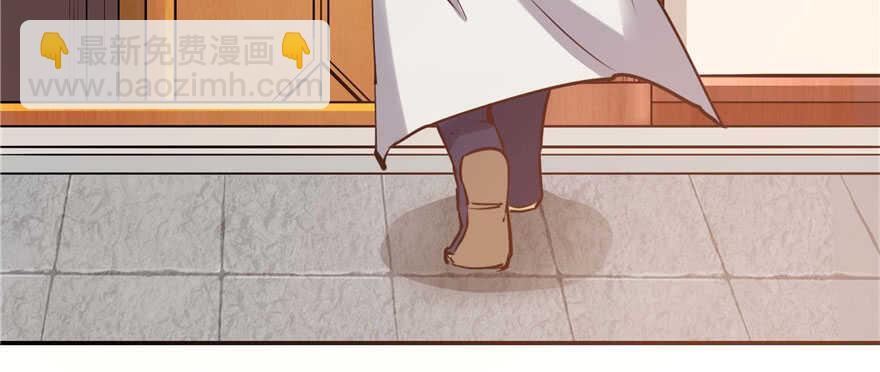 第96话(1/3)-第102话