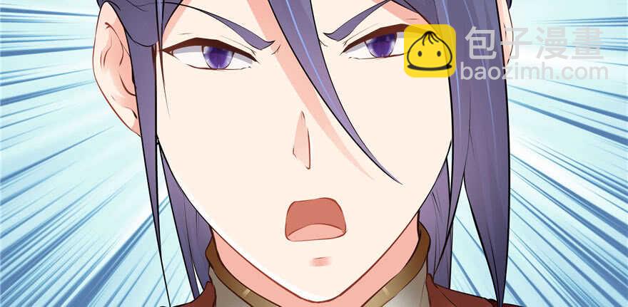 第96话(1/3)-第102话