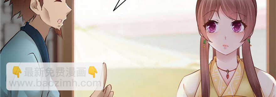 第98话(1/3)-第104话